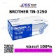 BROTHER TN-3250 ตลับหมึกโทนเนอร์