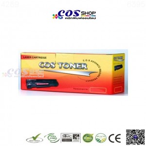 TN-240 BCMY Toner หมึกพิมพ์สี เทียบเท่า BROTHER HL-3040/HL-3045/HL-3070/HL-3075/DCP-9010/MFC-9120/MFC-9320