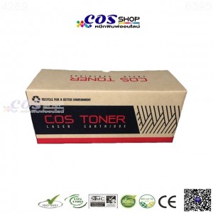 TN-348BK, C, M, Y Compatible Toner ตลับหมึกพิมพ์สี เทียบเท่า BROTHER