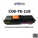 TK-110 ตลับหมึกพิมพ์ เทียบเท่า KYOCERA