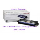 FUJI XEROX CT350674 :  C2200/ DocuPrint C3300DX High-cap Black Toner Cartridge (9K pages)*