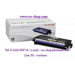 FUJI XEROX CT350674, CT350675, CT350676, CT350677 For DocuPrint C2200, C3300DX ตลับหมึกโทนเนอร์สี ของแท้