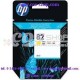 HP 82 Ink Cartridge ตลับหมึกอิงค์เจ็ท ของแท้ (CH565A, CH566A, CH567A, CH568A, C4911A, C4912A, C4913A)