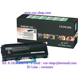 LEXMARK X463H11G ตลับหมึกโทนเนอร์