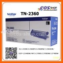 BROTHER TN-2360 ตลับหมึกพิมพ์เลเซอร์