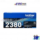 BROTHER TN-2380 ตลับหมึกพิมพ์เลเซอร์ ของแท้