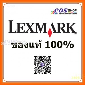 LEXMARK 50F3000 ตลับหมึกโทนเนอร์ ของแท้