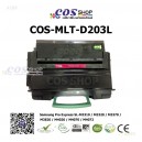 MLT-D203L/D203S ตลับหมึกพิมพ์ เทียบเท่า SAMSUNG SL-M3310, SL-M3320, SL-M3370, SL-M3820, SL-M3870, SL-M4020, SL-M4070fr, SL-M4072