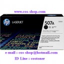 HP CE400A ตลับหมึกโทนเนอร์ HP 507A