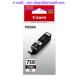 CANON PGI-750PGBKXL ตลับหมึกอิงค์เจ็ท