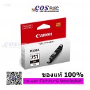 CANON CLI-751BK XL Black