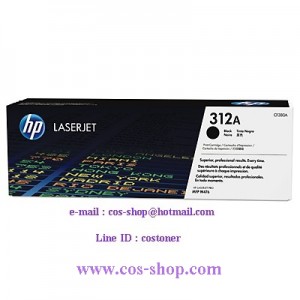 HP CF380A ตลับหมึกโทนเนอร์ HP 312A