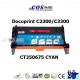 CT350675 ตลับหมึกสีฟ้า เทียบเท่า FUJI XEROX DocuPrint C2200/ DocuPrint C3300DX