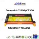 CT350677 ตลับหมึกสีเหลือง เทียบเท่า FUJI XEROX DocuPrint C2200/ DocuPrint C3300DX