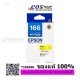 EPSON 166 Yellow (T166490) ตลับหมึกอิงค์เจ็ทสีเหลือง ของแท้