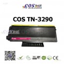 TN-3250/3290 ตลับหมึก เทียบเท่า BROTHER
