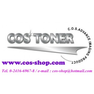 S-4600 ตลับผ้าหมึกพิมพ์ เทียบเท่า SHINKO