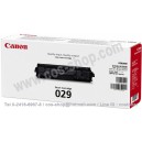 CANON Drum Cartridge 029 ตลับชุดยูนิคดรัม