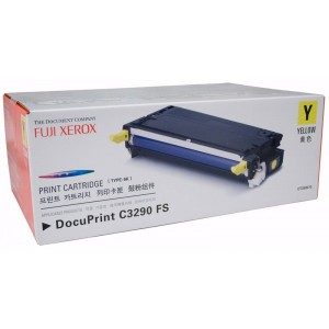 FUJI XEROX CT350570 ตลับหมึกโทนเนอร์ สีเหลือง