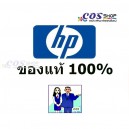 HP 410X BCYM Toner (CF410X, CF411X, CF412X, CF413X) ตลับหมึกพิมพ์สี ของแท้