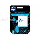 HP 82 Cyan / C4911A Ink Cartridge