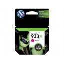 HP CN055AA ตลับหมึกอิงค์เจ็ท HP 933XL Magenta