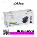 FUJI XEROX CT202264 Black For CP115/225/CM115/225