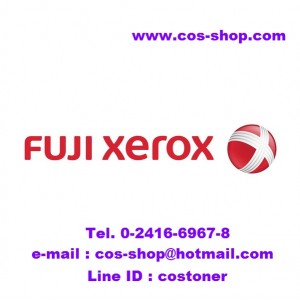 FUJI XEROX CT350976 ตลับลูกดรัม DOCUPRINT P455d
