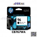 HP 96 AP Black ตลับหมึกอิงค์เจ็ท HP C8767WA