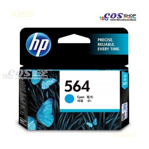 HP CB318WA ตลับหมึกพิมพ์อิงค์เจ็ท HP 564 Cyan