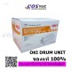 OKI B411 / B412 / B431 / B432 / MB492 Drum Unit (44574303) ชุดดรัมของแท้ และ เทียบเท่า