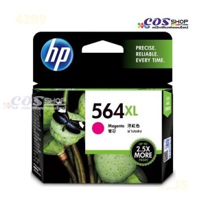 HP CB324WA ตลับหมึกพิมพ์อิงค์เจ็ท HP 564XL High Yield Magenta Ink Cartridge