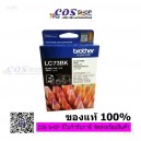 BROTHER LC-73BK ตลับหมึกอิงค์เจ็ท สีดำ