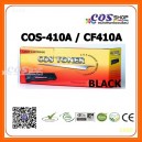 CF410A ตลับหมึกพิมพ์ สีดำ เทียบเท่า HP 410A Black