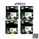 HP 955XL BK,C,M,Y Ink Cartridge ตลับหมึกพิมพ์อิงค์เจ็ท ของแท้