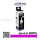 Epson 673 Black (T673100)
