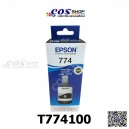 EPSON T774 น้ำหมึกเติมอิงค์เจ็ท สีดำ T774100 ของแท้