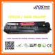 CF510A, CF511A, CF512A, CF513A ตลับหมึกพิมพ์สี เทียบเท่า HP 204A BCYM