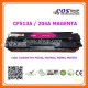 CF510A, CF511A, CF512A, CF513A ตลับหมึกพิมพ์สี เทียบเท่า HP 204A BCYM