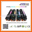 COS TONER 204A เทียบเท่า HP CF510A CF511A CF512A CF513A SET 