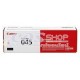 CANON Cartridge 045BK C M Y ตลับหมึกพิมพ์เลเซอร์ ของแท้
