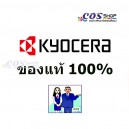 KYOCERA TK-8509KCMY ตลับหมึกพิมพ์สี For Taskalfa C4550, 4551Ci, C5550ci