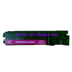 CT201114, CT201115, CT201116, CT201117 ตลับหมึกพิมพ์สี เทียบเท่า For FUJI XEROX C1110/C1190/C2120