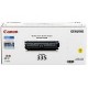 CANON Cartridge 335 Y Yellow ตลับหมึกพิมพ์เลเซอร์ สีเหลือง