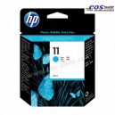 C4836A ตลับหมึกอิงค์เจ็ทแท้ HP 10 CYAN