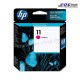 C4837A ตลับหมึกอิงค์เจ็ทแท้ HP 10 MAGENTA