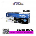 BROTHER TN-263BK Black ตลับหมึกพิมพ์ สีดำ