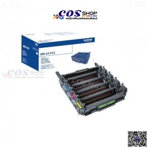 BROTHER DR-451CL Drum Unit ตลับแม่พิมพ์สี (ชุดดรัมรับภาพ) ของแท้ และเทียบเท่า
