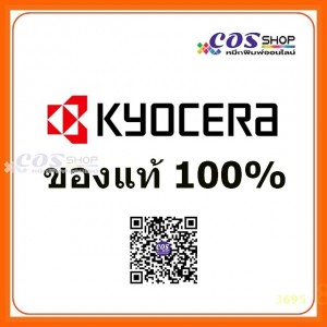 KYOCERA TK-8349 KCMY หมึกเครื่องถ่ายเอกสาร For Kyocera Taskalfa 2552ci/2553ci/3252ci ของแท้