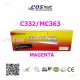 C332 / MC363 Black Cyan Magenta Yellow ตลับหมึกพิมพ์สี เทียบเท่า (OKI-46508721-4)